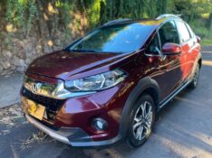HONDA WR-V EXL 1.5 CVT 2019/2019 ESTAÇÃO DO CARRO ESTRELA / Carros no Vale