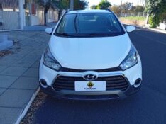 HYUNDAI HB20 STYLE 2017/2017 ALTERNATIVA VEÍCULOS LAJEADO / Carros no Vale