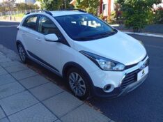HYUNDAI HB20 STYLE 2017/2017 ALTERNATIVA VEÍCULOS LAJEADO / Carros no Vale