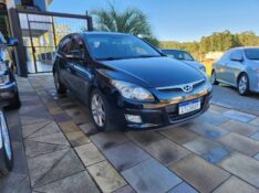 HYUNDAI I30 2.0 2011/2012 TS VEÍCULOS ANTA GORDA / Carros no Vale