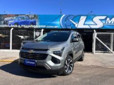 CHEVROLET SPIN PREMIER 1.8 8V ECONO.FLEX 5P AUT. 2025/2025 LS MULTIMARCAS VENÂNCIO AIRES / Carros no Vale