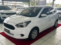 FORD KA 1.0 SE HATCH 2015/2015 DUARTE VEÍCULOS PORTO ALEGRE / Carros no Vale