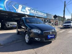 FIAT PALIO ELX 1.0 FIRE/30 ANOS F FLEX 8V 4P 2010/2010 LS MULTIMARCAS VENÂNCIO AIRES / Carros no Vale