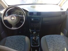 CHEVROLET MERIVA JOY 1.8 2005/2005 ALTERNATIVA VEÍCULOS LAJEADO / Carros no Vale