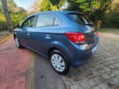 CHEVROLET ONIX 1.4 LT 2015/2016 FERNANDO AUTOMÓVEIS | REVENDA DE CARROS ARROIO DO MEIO ARROIO DO MEIO / Carros no Vale