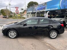 HONDA CIVIC SEDAN LXR 2.0 FLEXONE 16V AUT. 4P 2014/2014 LS MULTIMARCAS VENÂNCIO AIRES / Carros no Vale