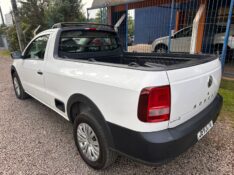 VOLKSWAGEN SAVEIRO 1.6 /2023 MENEGHINI VEÍCULOS ARROIO DO MEIO / Carros no Vale