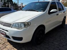 FIAT PALIO 1.0 ECONOMY FIRE FLEX 8V 4P 2009/2010 COMPLETO VEÍCULOS GUAPORÉ / Carros no Vale