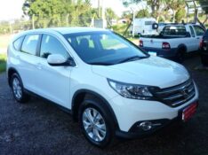 HONDA CR-V CR-V LX 2.0 16V 2WD FLEX AUT. 2014/2014 PREMIUM AUTOMÓVEIS ARROIO DO MEIO / Carros no Vale
