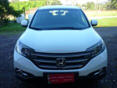 HONDA CR-V CR-V LX 2.0 16V 2WD FLEX AUT. 2014/2014 PREMIUM AUTOMÓVEIS ARROIO DO MEIO / Carros no Vale