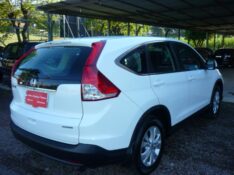 HONDA CR-V CR-V LX 2.0 16V 2WD FLEX AUT. 2014/2014 PREMIUM AUTOMÓVEIS ARROIO DO MEIO / Carros no Vale