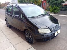 FIAT IDEA 1.4 ELX 8V 2005/2006 ALTERNATIVA VEÍCULOS LAJEADO / Carros no Vale