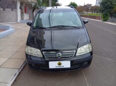 FIAT IDEA 1.4 ELX 8V 2005/2006 ALTERNATIVA VEÍCULOS LAJEADO / Carros no Vale