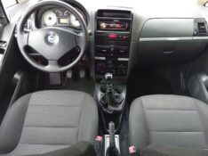 FIAT IDEA 1.4 ELX 8V 2005/2006 ALTERNATIVA VEÍCULOS LAJEADO / Carros no Vale
