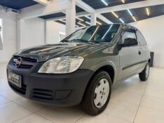 CHEVROLET CELTA LIFE 1.0 2011/2011 LUCAS AUTOMÓVEIS BOM RETIRO DO SUL / Carros no Vale