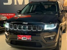 JEEP COMPASS 2.0 16V LONGITUDE 2016/2017 JM AUTOMÓVEIS VENÂNCIO AIRES / Carros no Vale