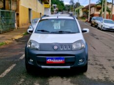 FIAT UNO 1.4 WAY 8V 2012/2012 CRUZEIRO MULTIMARCAS CRUZEIRO DO SUL / Carros no Vale