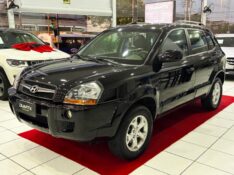 HYUNDAI TUCSON 2.0 MPFI GLS 16V 143CV 2WD 2013/2014 DUARTE VEÍCULOS PORTO ALEGRE / Carros no Vale