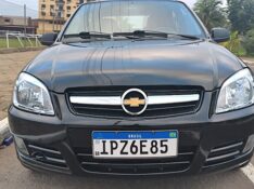CHEVROLET PRISMA JOY 1.0 8V 2009/2010 ADRIANO VEÍCULOS CRUZEIRO DO SUL / Carros no Vale