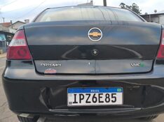 CHEVROLET PRISMA JOY 1.0 8V 2009/2010 ADRIANO VEÍCULOS CRUZEIRO DO SUL / Carros no Vale