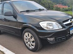 CHEVROLET PRISMA JOY 1.0 8V 2009/2010 ADRIANO VEÍCULOS CRUZEIRO DO SUL / Carros no Vale