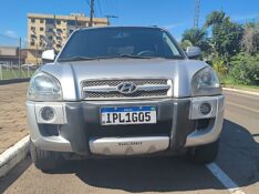 HYUNDAI TUCSON 2.0 16V MEC. 2007/2007 ADRIANO VEÍCULOS CRUZEIRO DO SUL / Carros no Vale