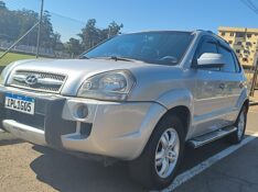 HYUNDAI TUCSON 2.0 16V MEC. 2007/2007 ADRIANO VEÍCULOS CRUZEIRO DO SUL / Carros no Vale