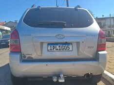 HYUNDAI TUCSON 2.0 16V MEC. 2007/2007 ADRIANO VEÍCULOS CRUZEIRO DO SUL / Carros no Vale