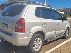 HYUNDAI TUCSON 2.0 16V MEC. 2007/2007 ADRIANO VEÍCULOS CRUZEIRO DO SUL / Carros no Vale