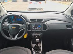 CHEVROLET ONIX 1.4 MT LT 2013/2013 ADRIANO VEÍCULOS CRUZEIRO DO SUL / Carros no Vale