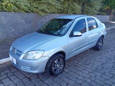 CHEVROLET PRISMA 1.4 MAXX 2006/2007 ALTERNATIVA VEÍCULOS LAJEADO / Carros no Vale