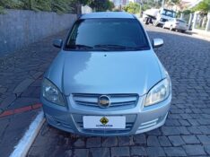 CHEVROLET PRISMA 1.4 MAXX 2006/2007 ALTERNATIVA VEÍCULOS LAJEADO / Carros no Vale