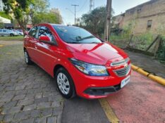 CHEVROLET ONIX 1.4 LT 2013/2014 FERNANDO AUTOMÓVEIS | REVENDA DE CARROS ARROIO DO MEIO ARROIO DO MEIO / Carros no Vale