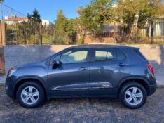 CHEVROLET TRACKER FREERIDE 1.8 2013/2014 ESTAÇÃO DO CARRO ESTRELA / Carros no Vale