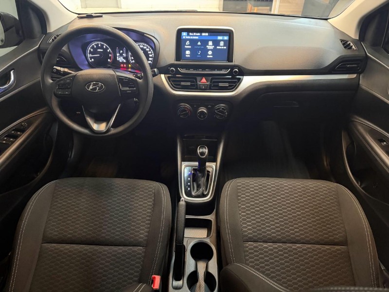 HYUNDAI HB20 VISON 1.6 2020/2020 LUCAS AUTOMÓVEIS BOM RETIRO DO SUL / Carros no Vale