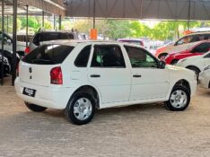 VOLKSWAGEN GOL 1.0 CITY 2011/2012 RICARDO VEÍCULOS TEUTÔNIA / Carros no Vale