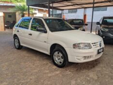 VOLKSWAGEN GOL 1.0 CITY 2011/2012 RICARDO VEÍCULOS TEUTÔNIA / Carros no Vale