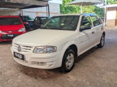 VOLKSWAGEN GOL 1.0 CITY 2011/2012 RICARDO VEÍCULOS TEUTÔNIA / Carros no Vale