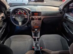 CHEVROLET VECTRA GT VECTRA 2.0 MPFI GT HATCH 8V FLEX 4P MANUAL 2010/2011 RICARDO VEÍCULOS TEUTÔNIA / Carros no Vale