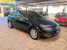 CHEVROLET VECTRA GT VECTRA 2.0 MPFI GT HATCH 8V FLEX 4P MANUAL 2010/2011 RICARDO VEÍCULOS TEUTÔNIA / Carros no Vale