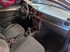 CHEVROLET VECTRA GT VECTRA 2.0 MPFI GT HATCH 8V FLEX 4P MANUAL 2010/2011 RICARDO VEÍCULOS TEUTÔNIA / Carros no Vale