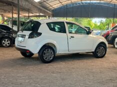 FORD KA 1.0 2013 2012/2013 RICARDO VEÍCULOS TEUTÔNIA / Carros no Vale