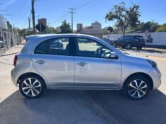 NISSAN MARCH SL 1.6 16V FLEXSTART 5P MEC. 2015/2015 LS MULTIMARCAS VENÂNCIO AIRES / Carros no Vale