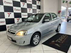 CHEVROLET CORSA SEDAN PREMIUM 1.4 8V FLEX 2009 2010/2010 TIAGO AUTOMÓVEIS VENÂNCIO AIRES / Carros no Vale