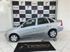 CHEVROLET CORSA SEDAN PREMIUM 1.4 8V FLEX 2009 2010/2010 TIAGO AUTOMÓVEIS VENÂNCIO AIRES / Carros no Vale