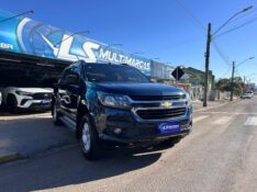 CHEVROLET S-10 ADVANTAGE 2.5 FLEX 4X2 CD 2017/2017 LS MULTIMARCAS VENÂNCIO AIRES / Carros no Vale