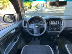 CHEVROLET S-10 ADVANTAGE 2.5 FLEX 4X2 CD 2017/2017 LS MULTIMARCAS VENÂNCIO AIRES / Carros no Vale