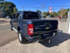 CHEVROLET S-10 ADVANTAGE 2.5 FLEX 4X2 CD 2017/2017 LS MULTIMARCAS VENÂNCIO AIRES / Carros no Vale