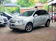 CHEVROLET CAPTIVA 3.0 SFI AWD V6 24V 2011/2011 RICARDO VEÍCULOS TEUTÔNIA / Carros no Vale