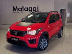 FIAT MOBI 1.0 EVO FLEX TREKKING MANUAL 2022/2022 MALAGGI VEÍCULOS ENCANTADO / Carros no Vale
